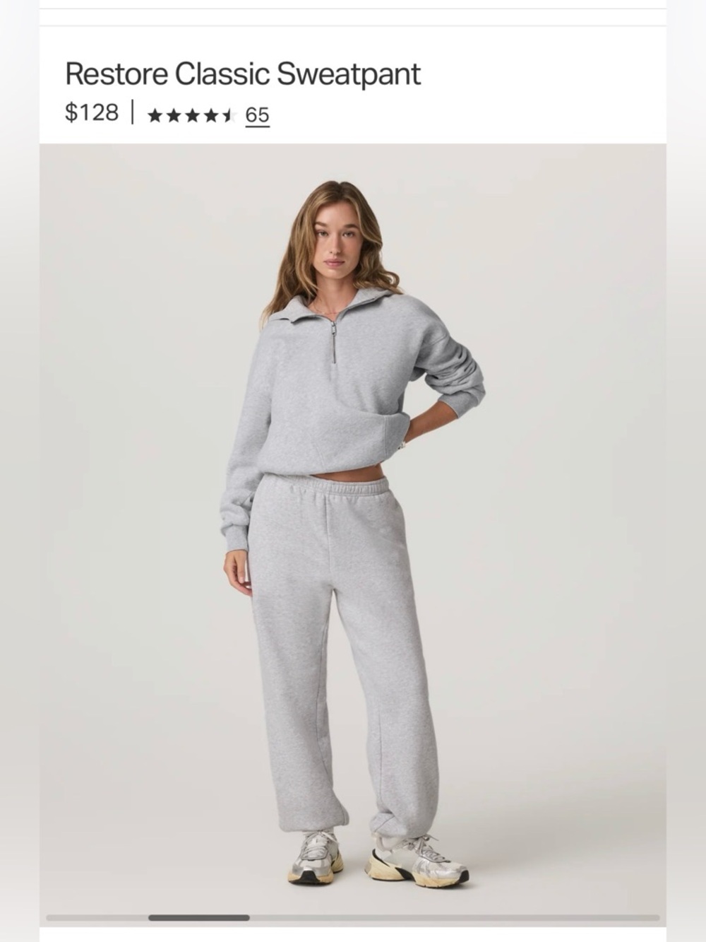 BNWT Vuori Restore Classic Sweatpant in Pale Heather Grey VW4401 MSRP $128